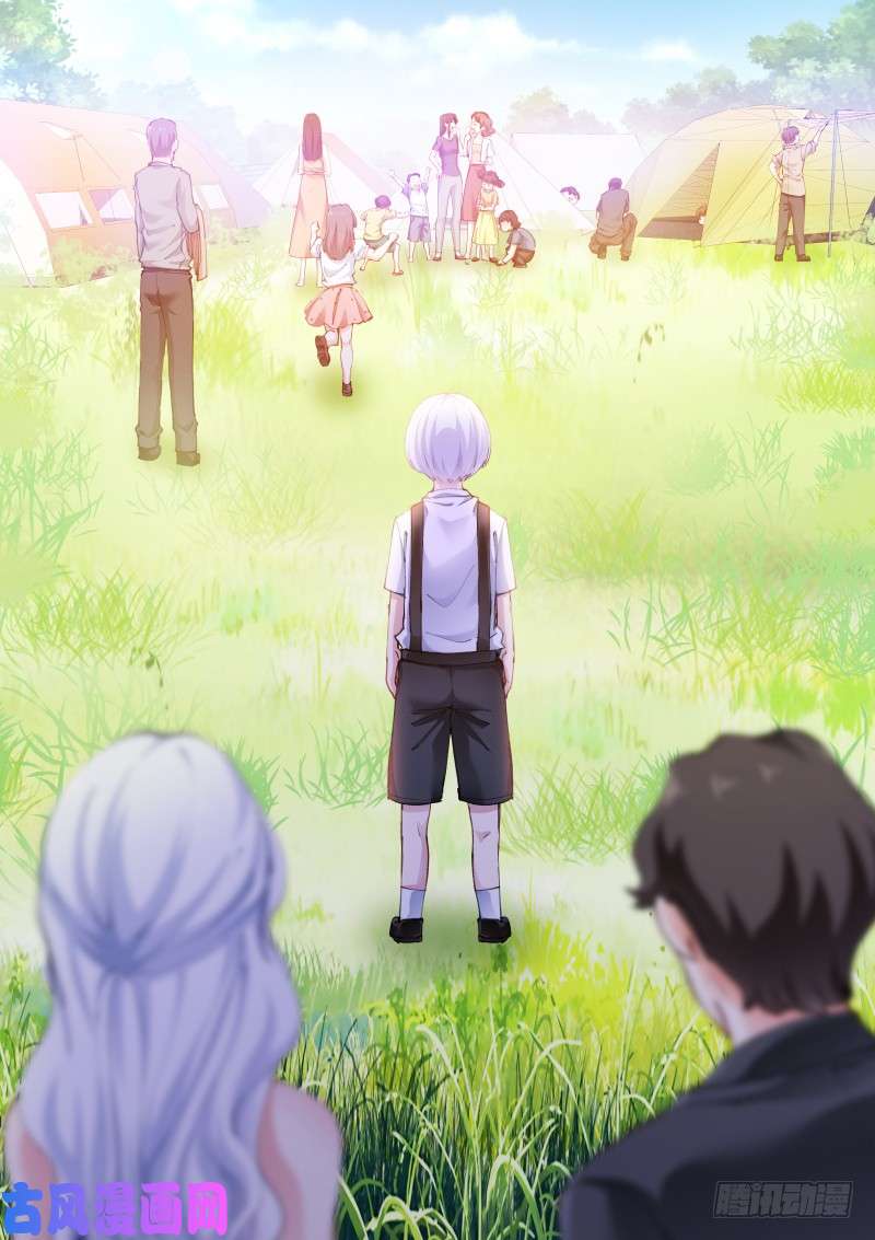 苍白王座118-打闹