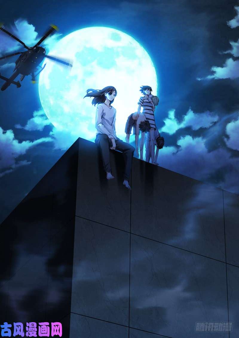 苍白王座132-快撤