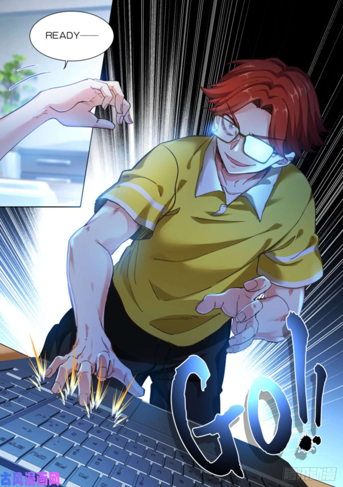 苍白王座139-祭品