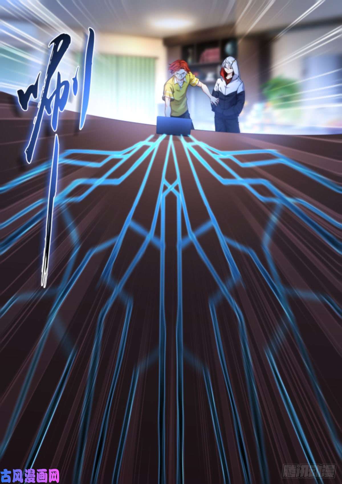 苍白王座139-祭品