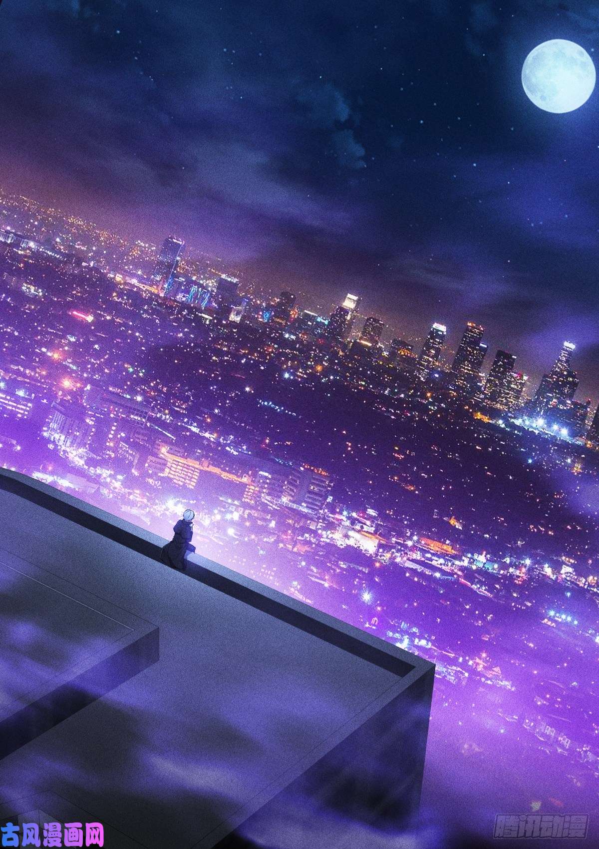 苍白王座159-往前