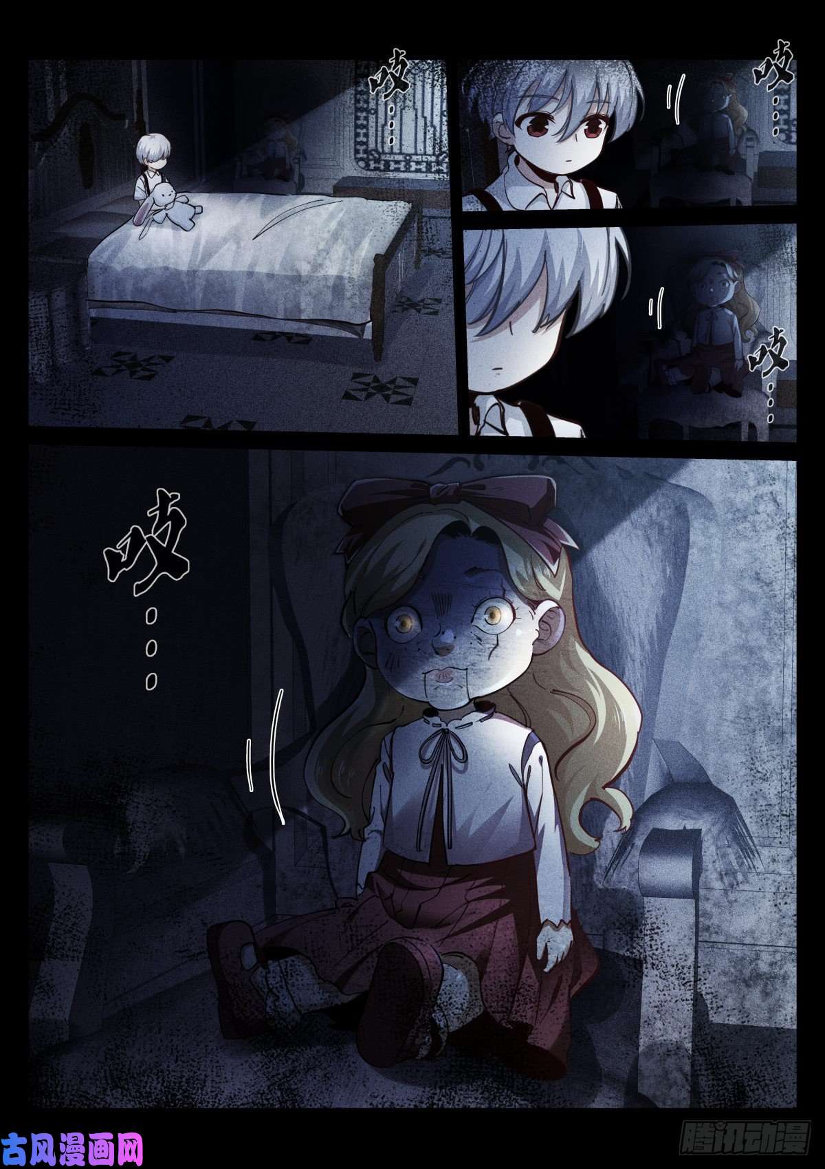 苍白王座170-多久