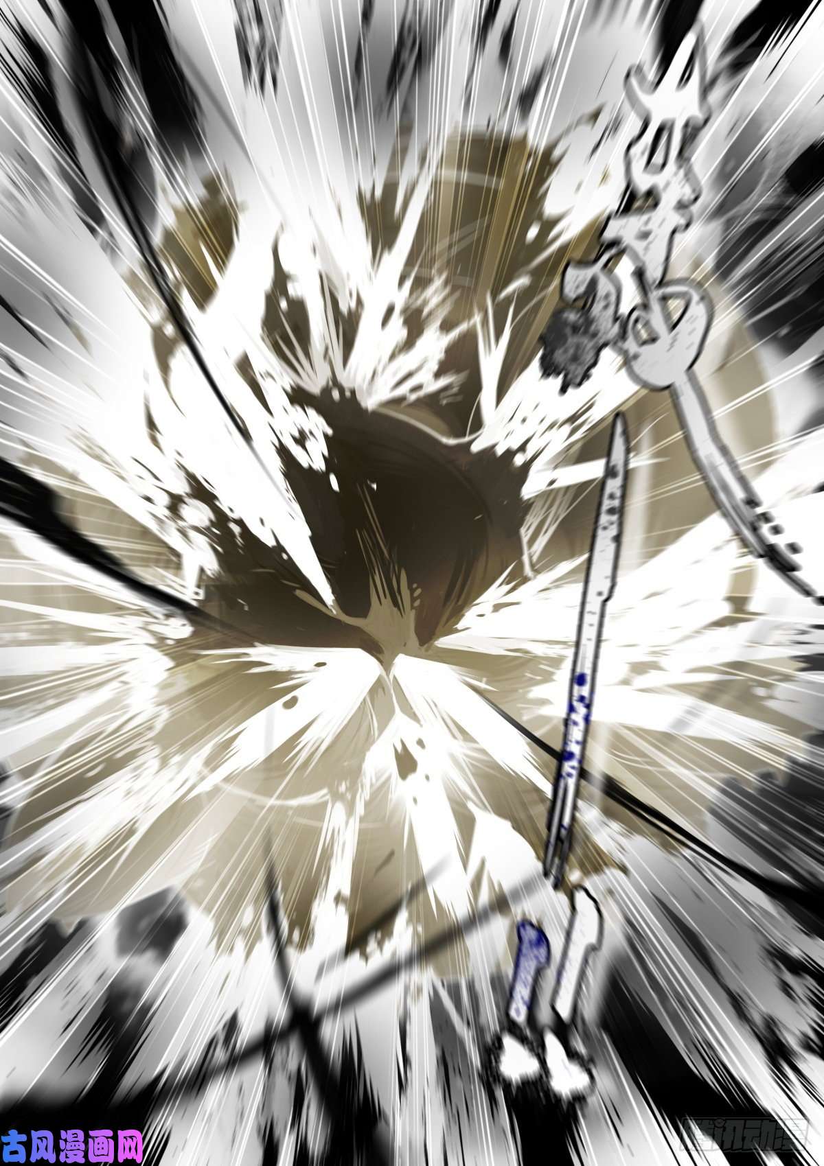 苍白王座174-撕咬