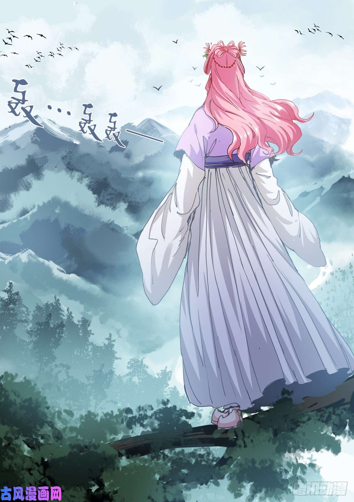 苍白王座191-乱斗