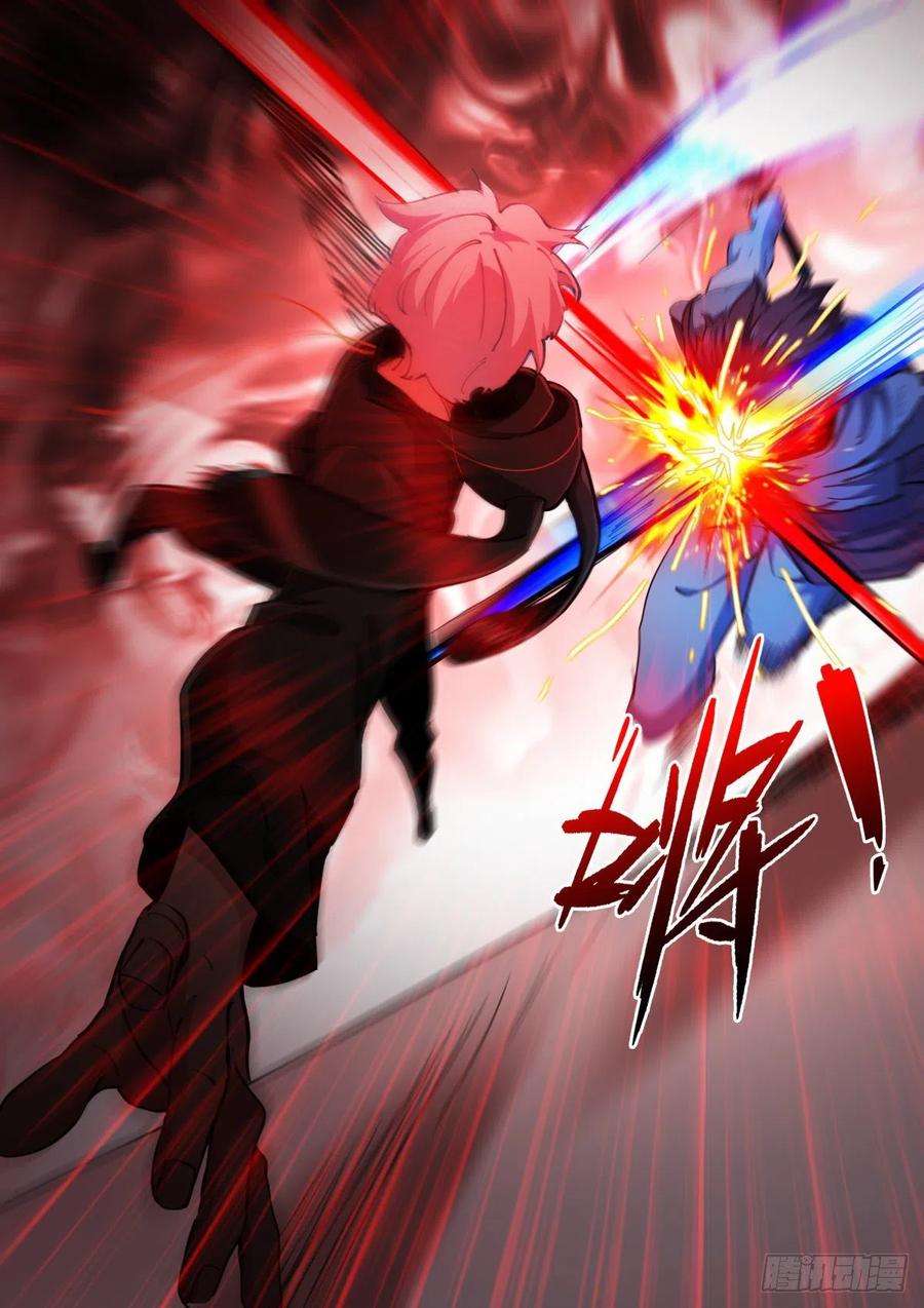 苍白王座217-打磨