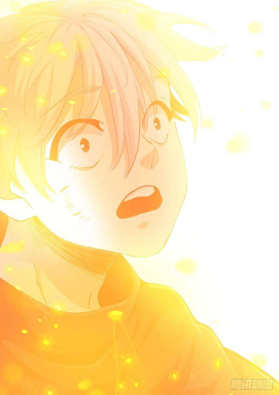 苍白王座223-舍利