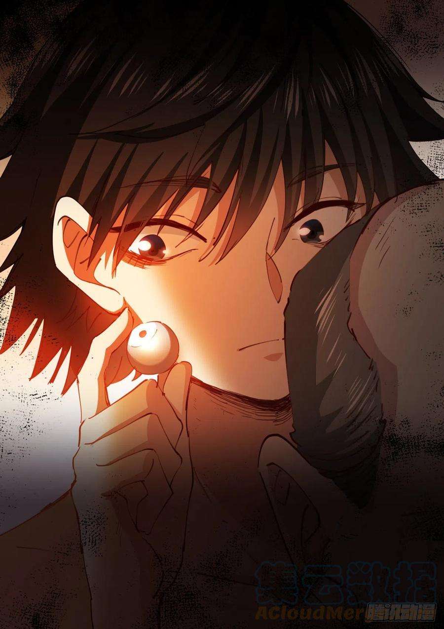 苍白王座229-佛力