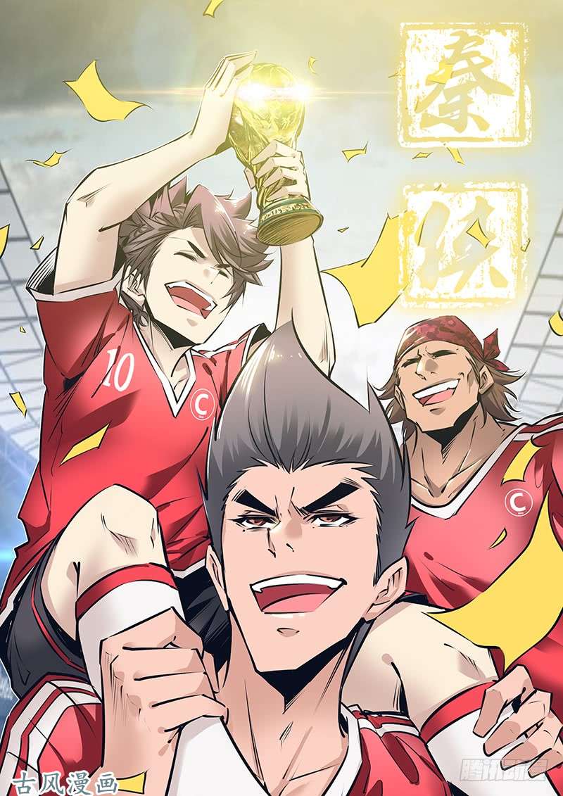 秦侠169.住手！！！