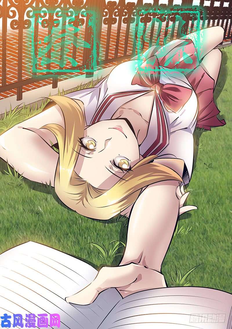 秦侠256.布局
