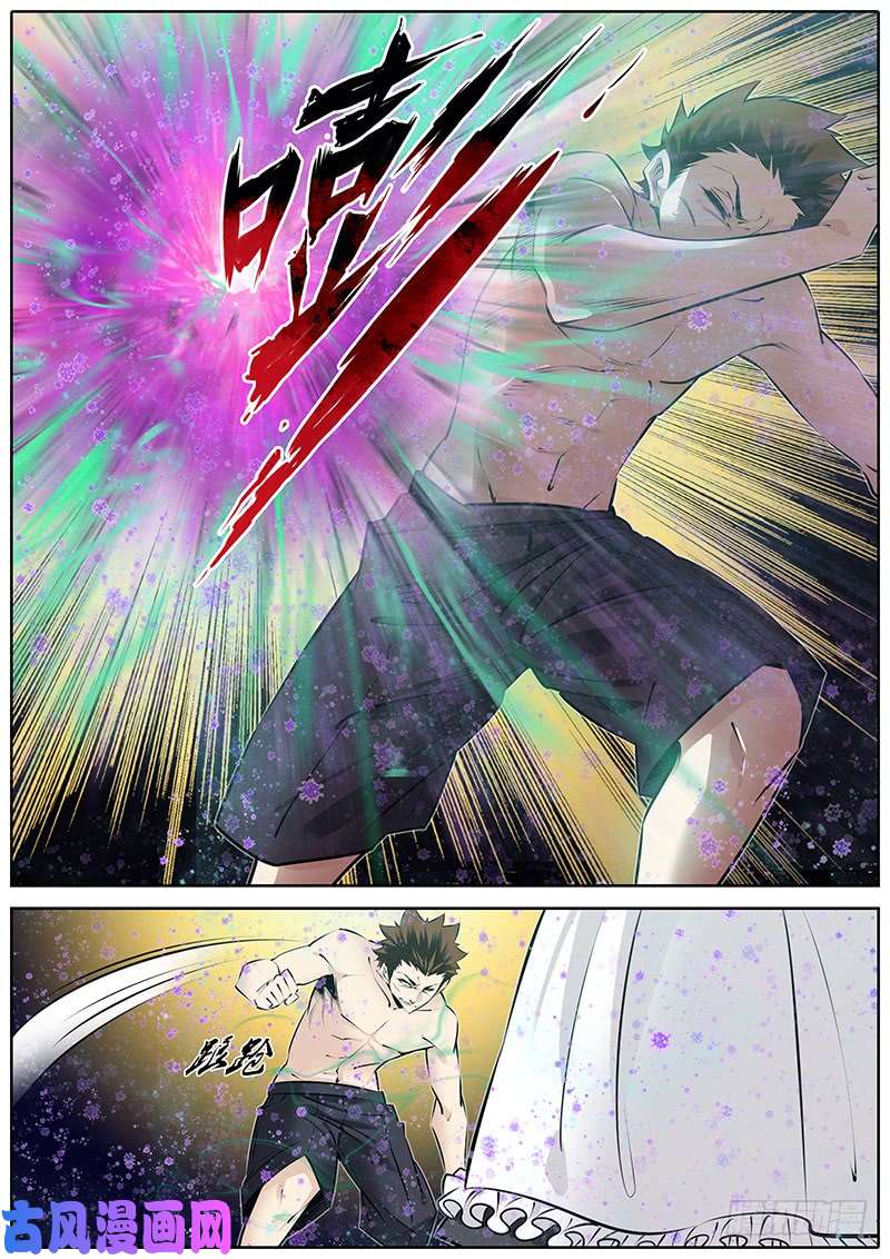 秦侠270.万能巧手