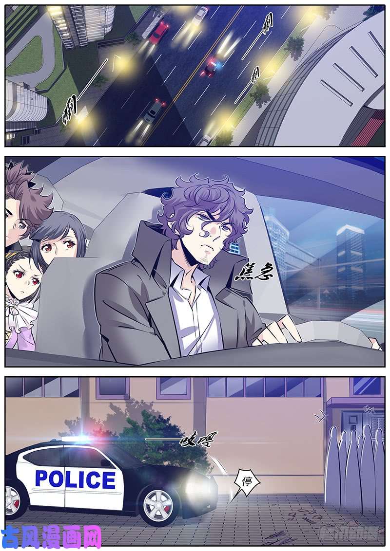 秦侠275.大事件