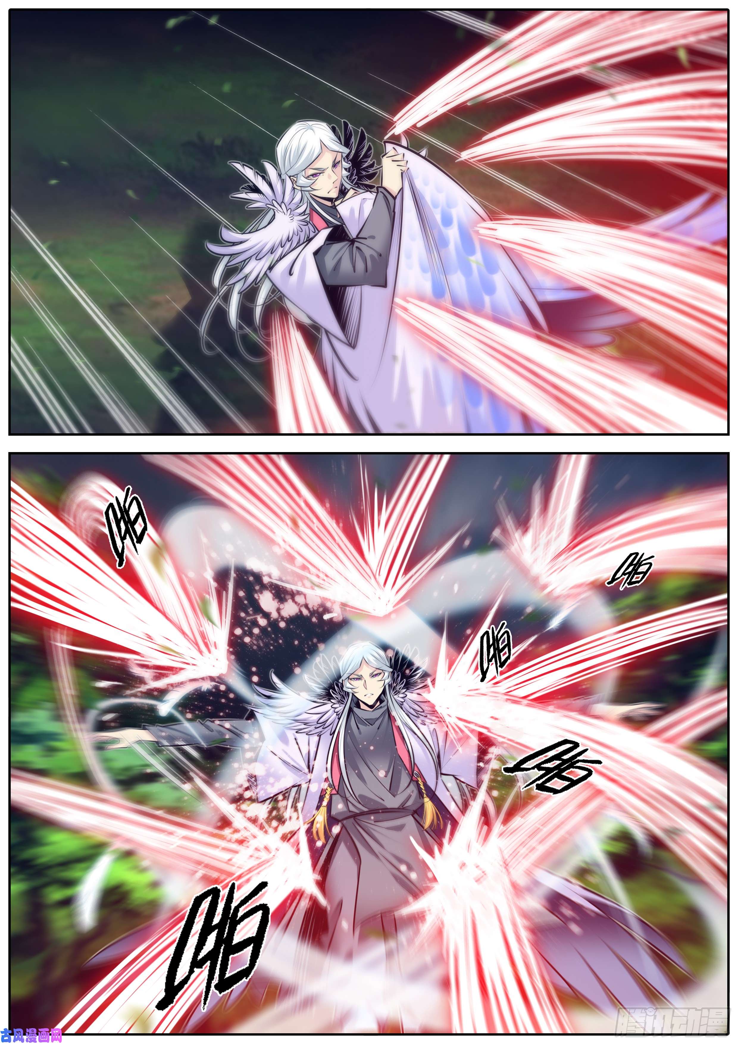 秦侠302.旗鼓相当