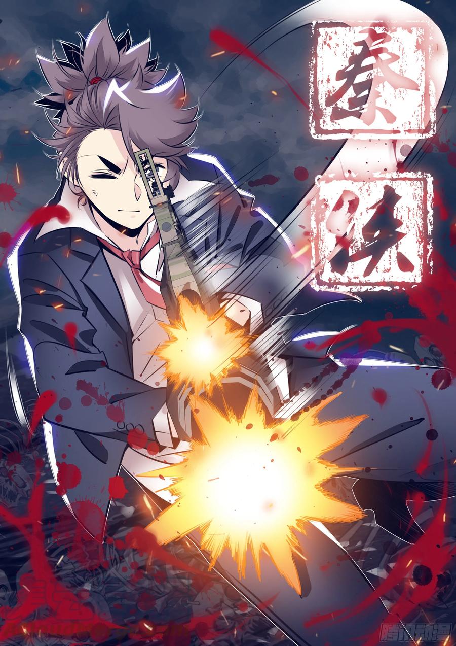 秦侠347.实验