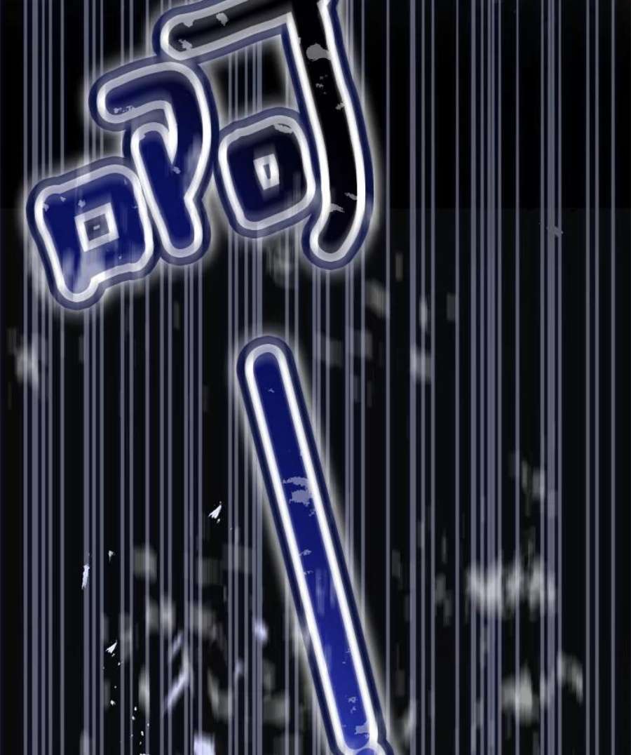 99万前世都帮我0.序章