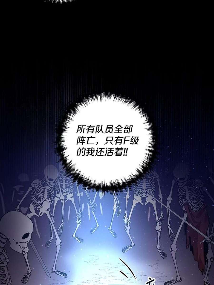 99万前世都帮我1.分手