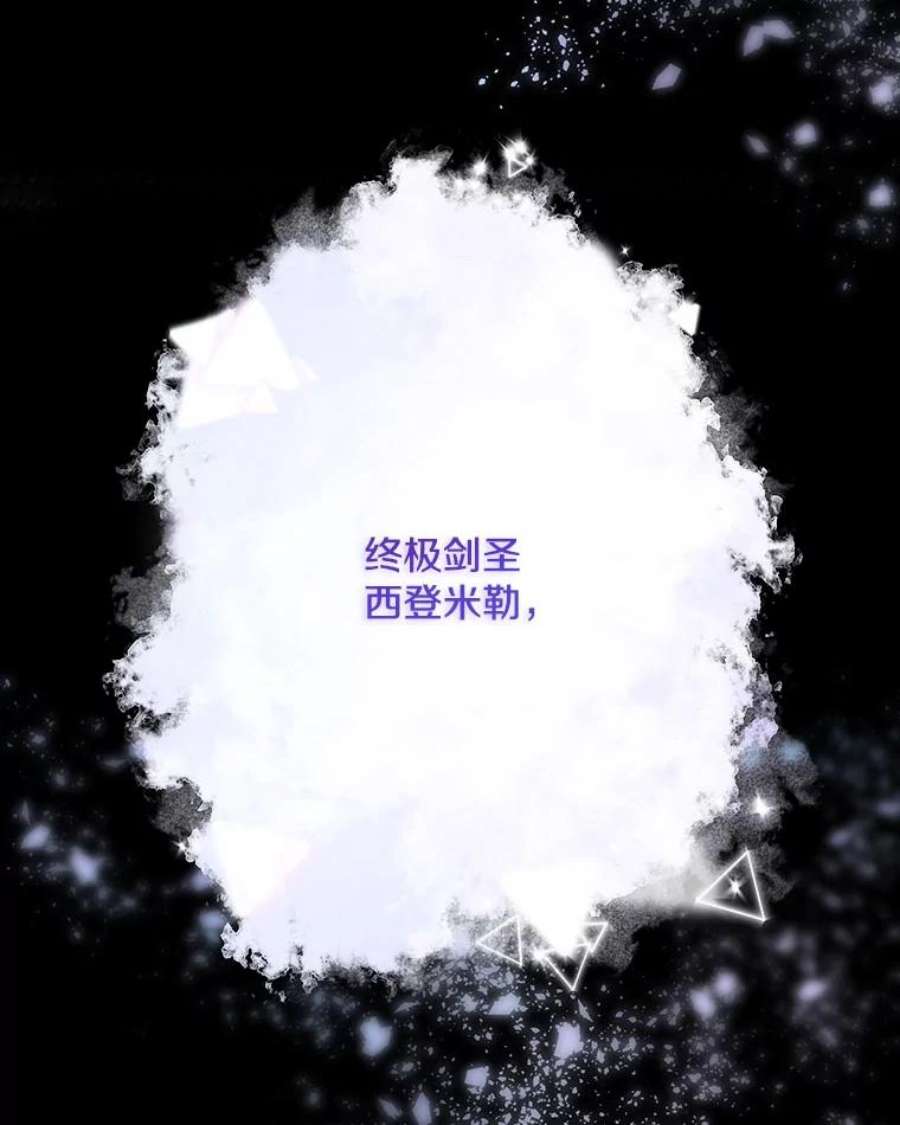 99万前世都帮我1.分手