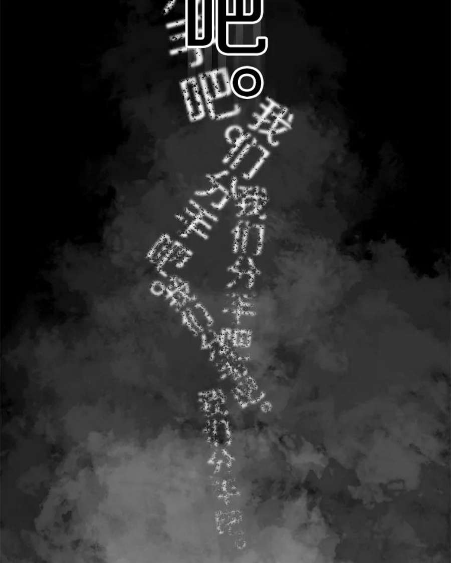 99万前世都帮我1.分手