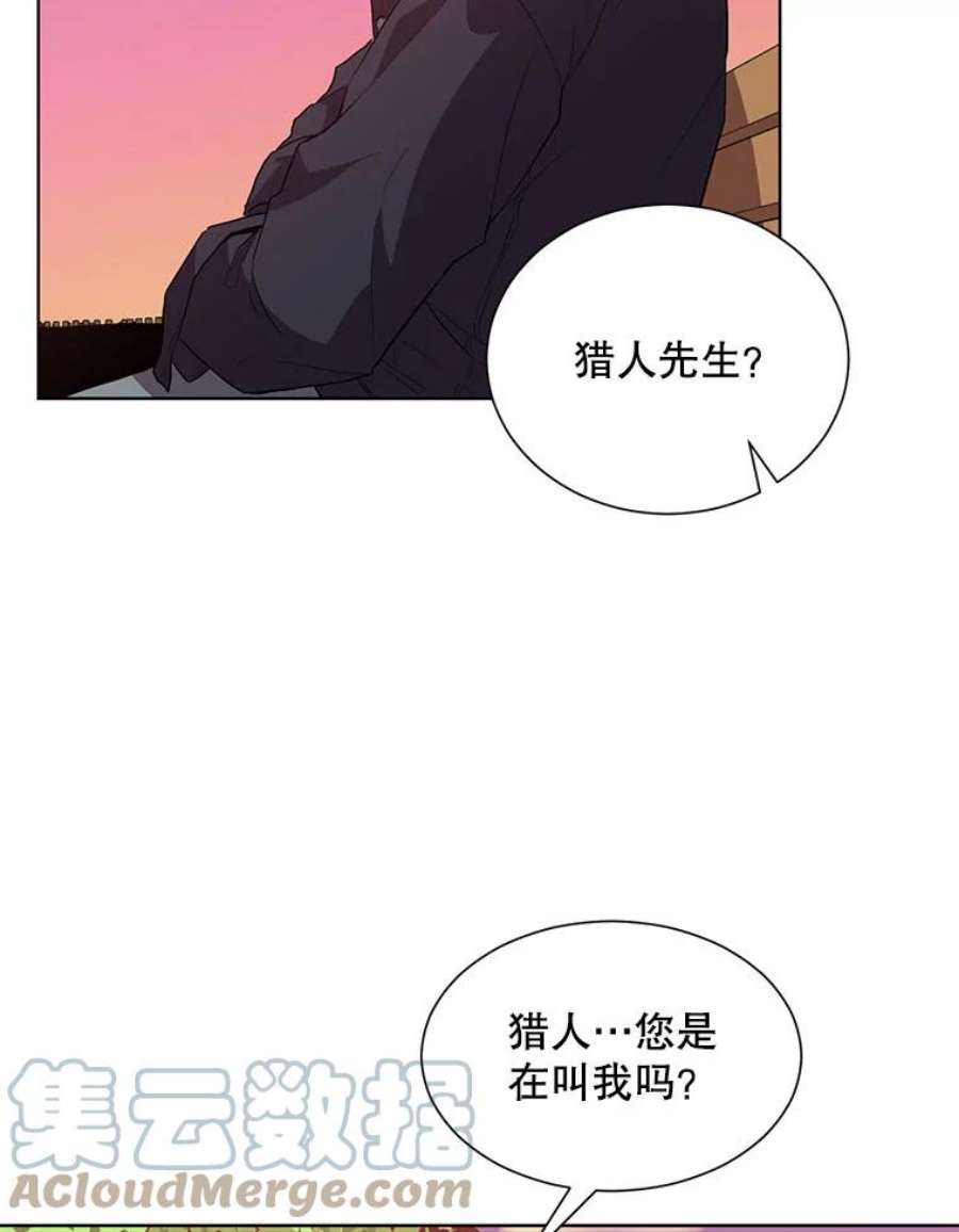 99万前世都帮我1.分手