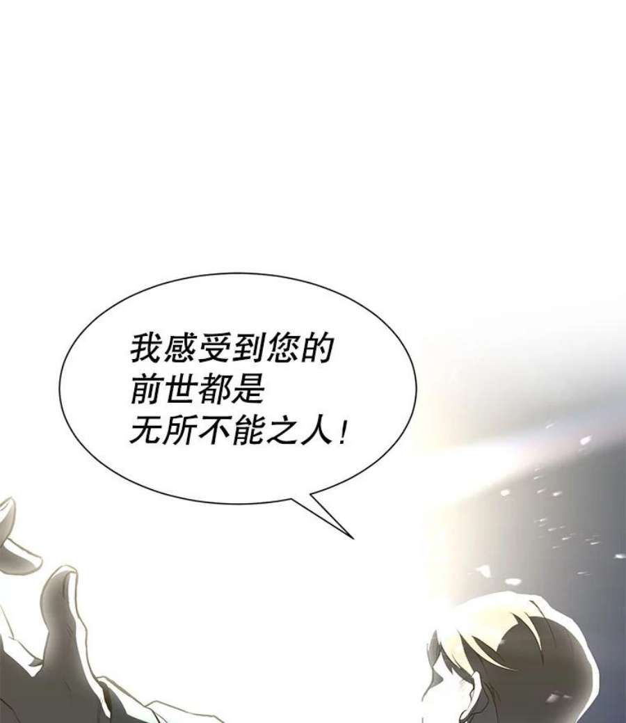 99万前世都帮我1.分手