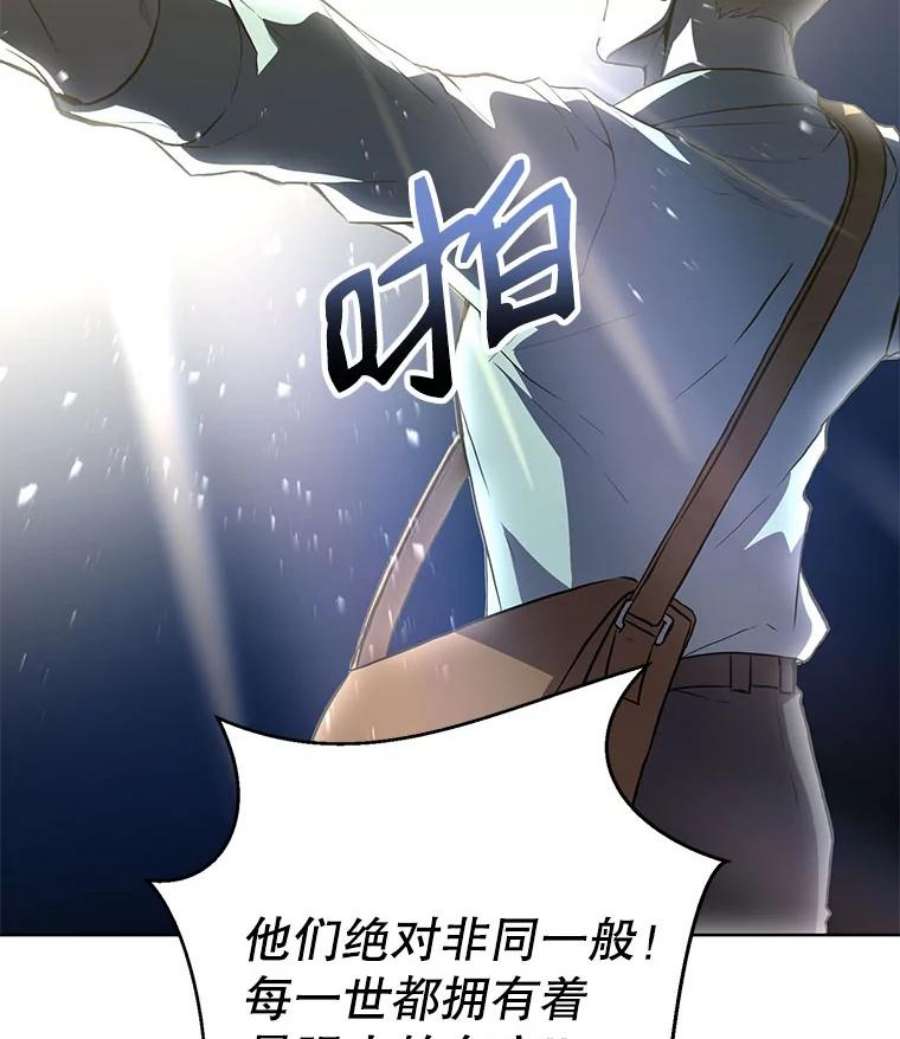 99万前世都帮我1.分手