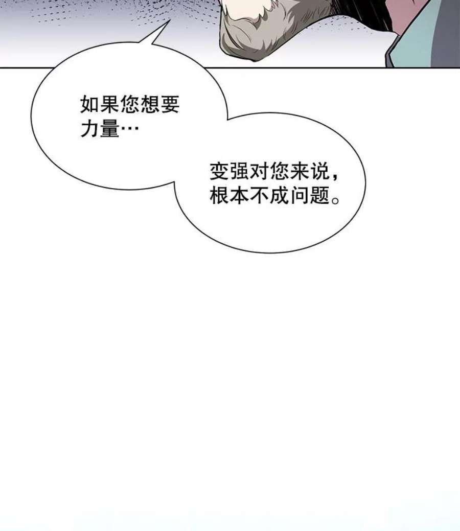 99万前世都帮我1.分手