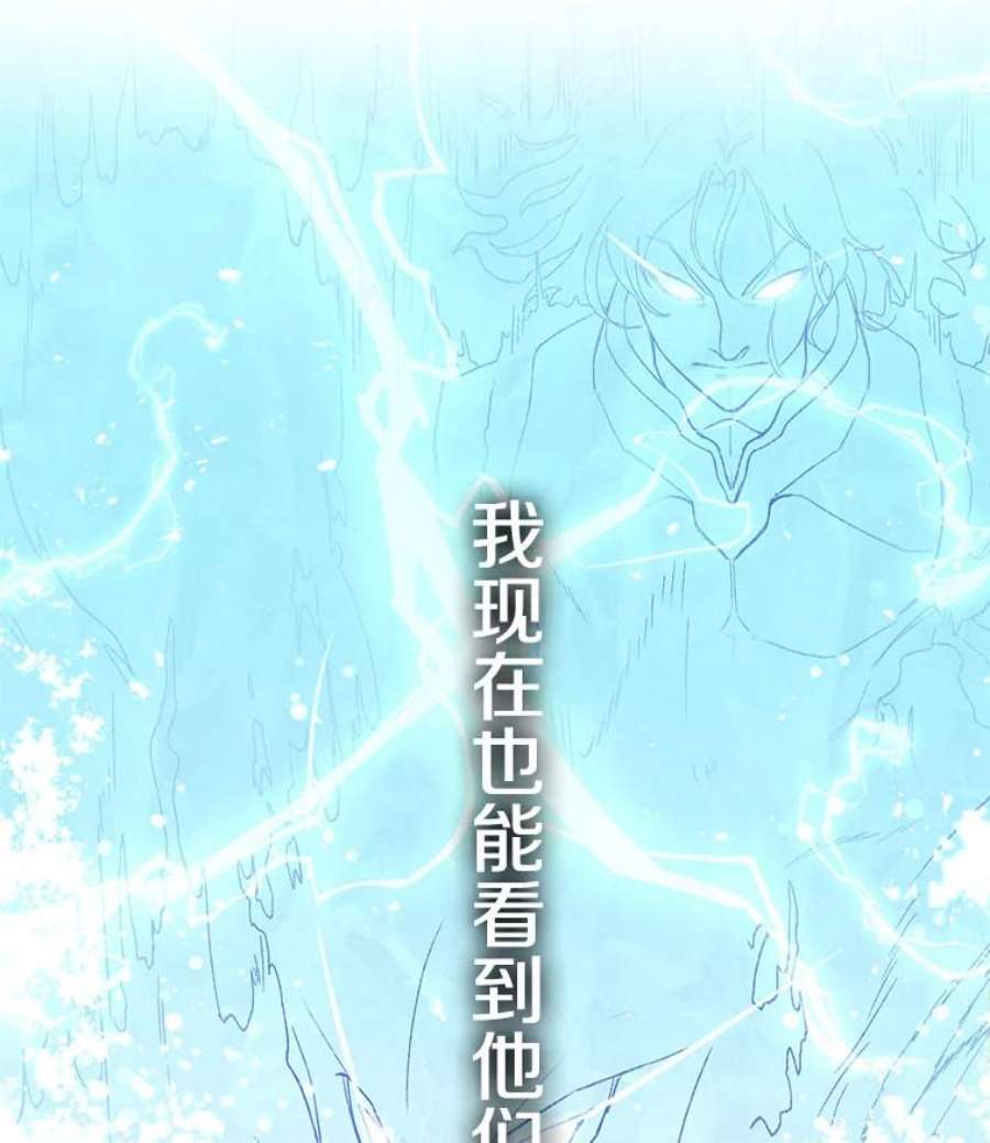 99万前世都帮我1.分手