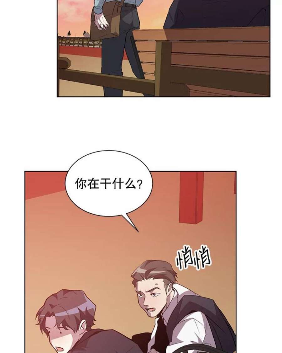 99万前世都帮我1.分手