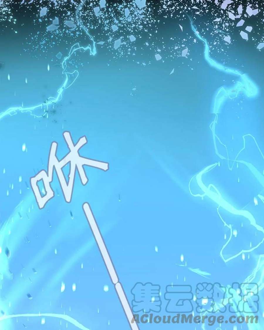 99万前世都帮我1.分手