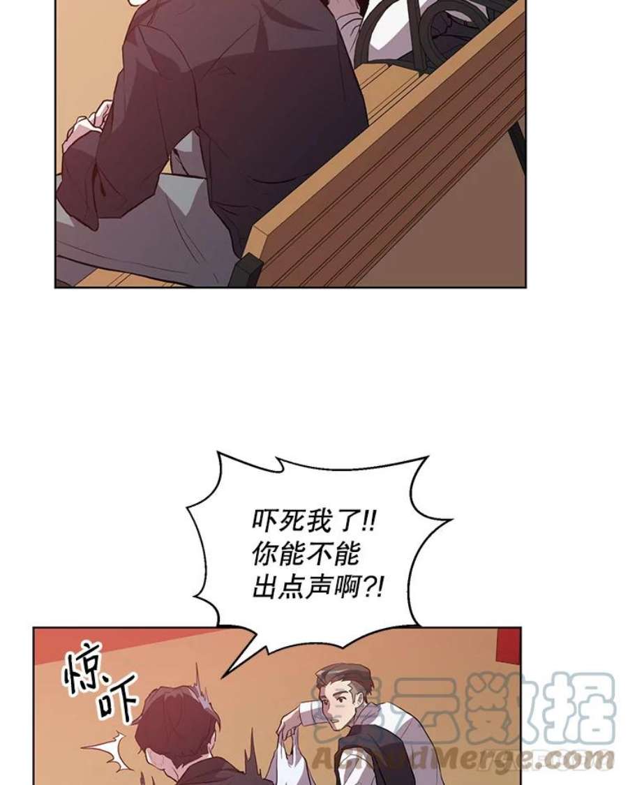 99万前世都帮我1.分手