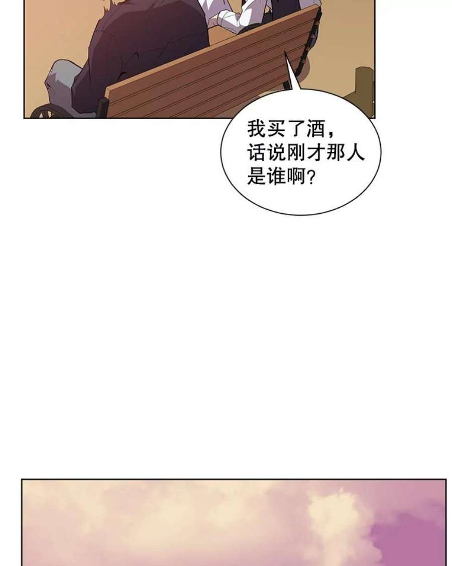 99万前世都帮我1.分手