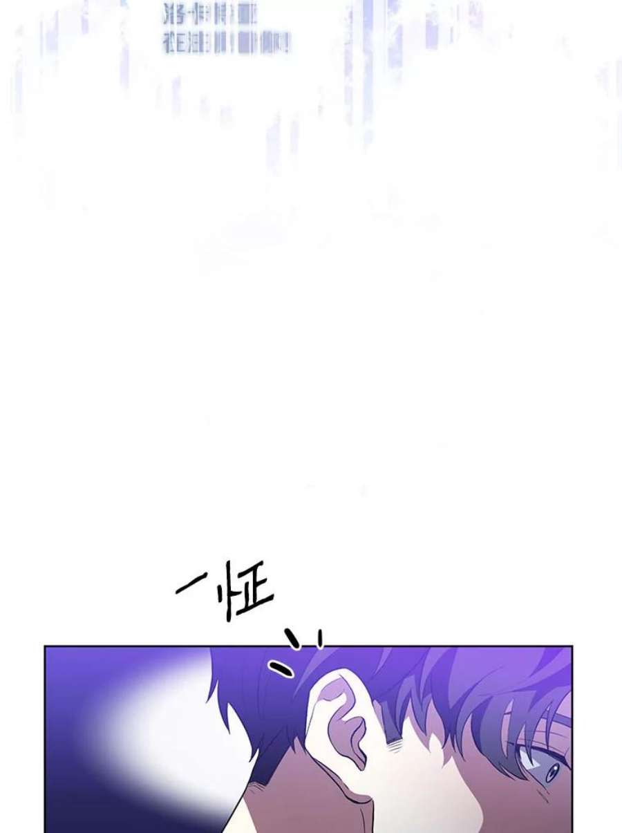 99万前世都帮我1.分手