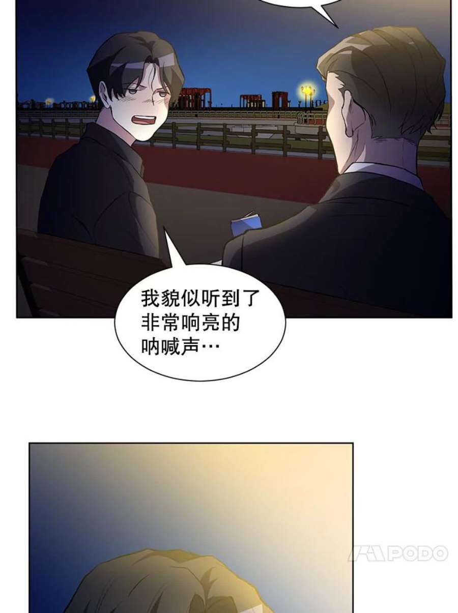 99万前世都帮我1.分手