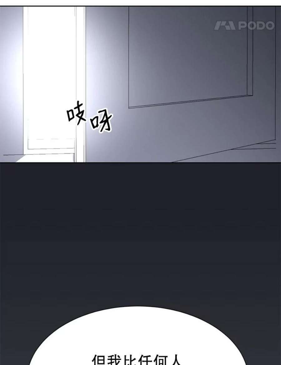 99万前世都帮我1.分手