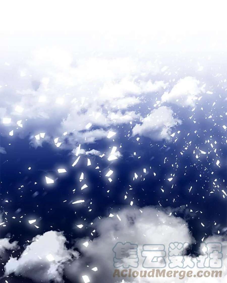 99万前世都帮我1.分手