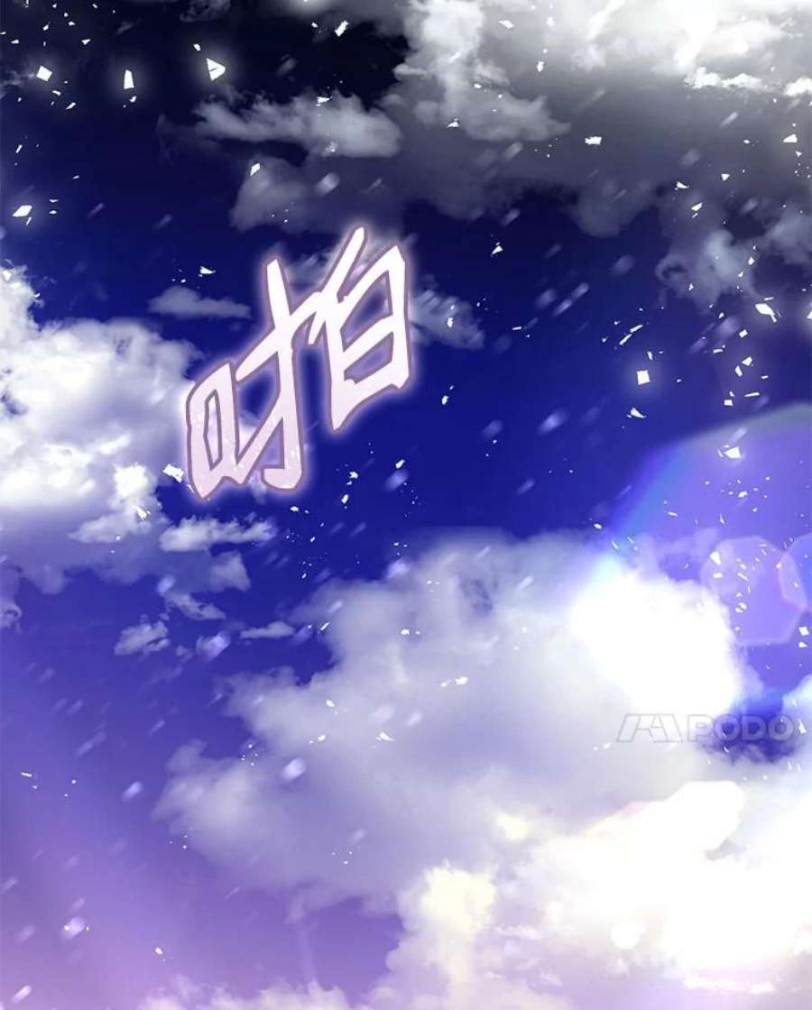 99万前世都帮我1.分手