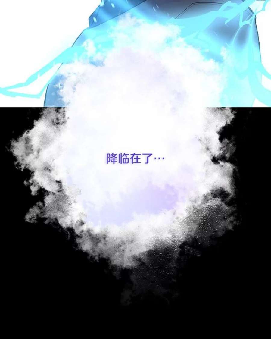 99万前世都帮我1.分手