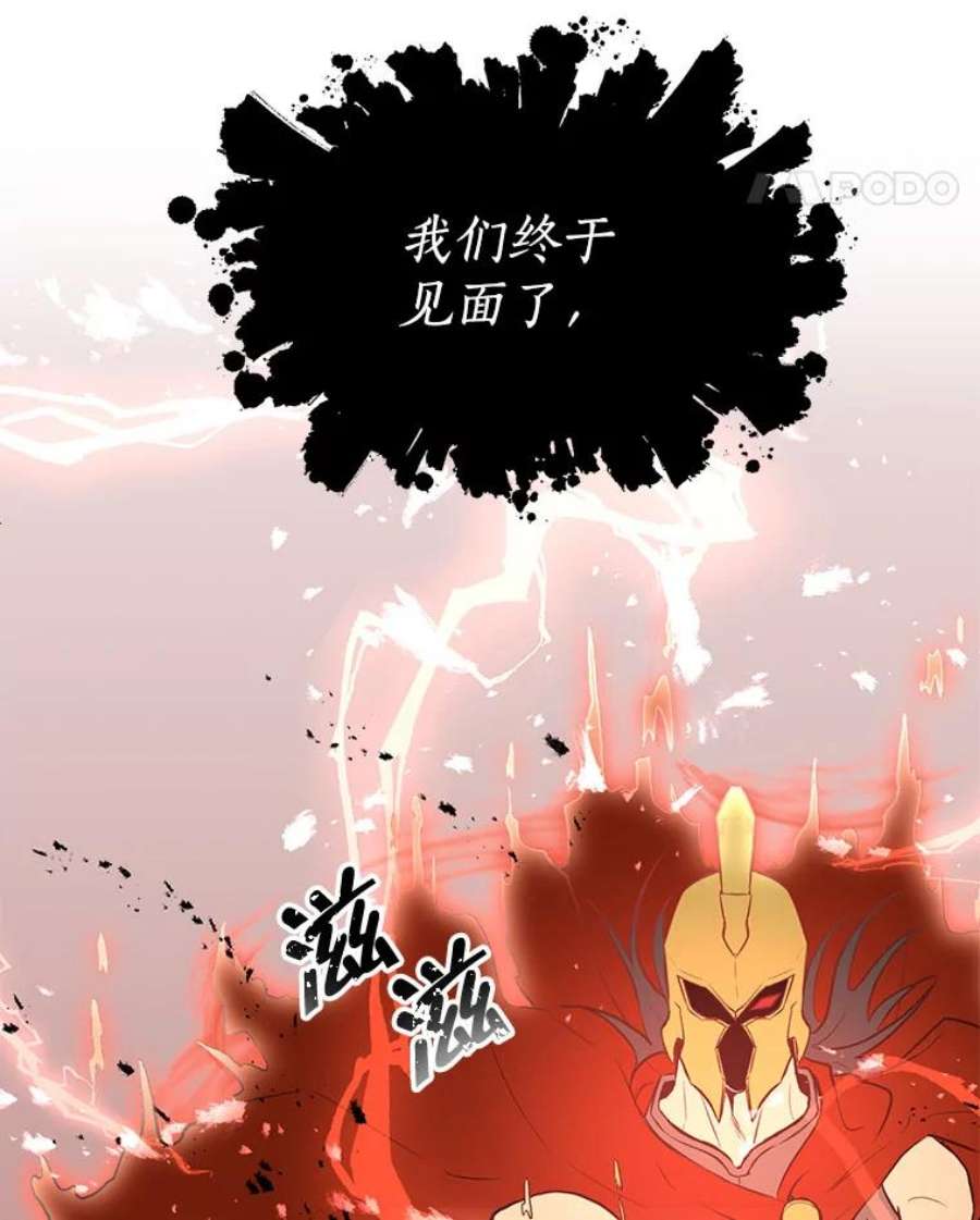 99万前世都帮我1.分手