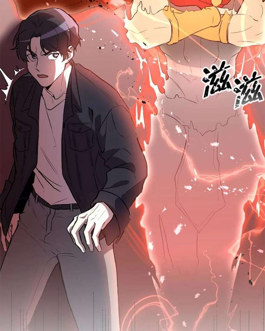 99万前世都帮我1.分手