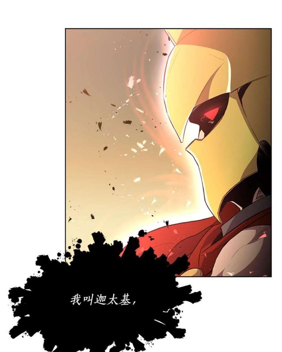 99万前世都帮我1.分手