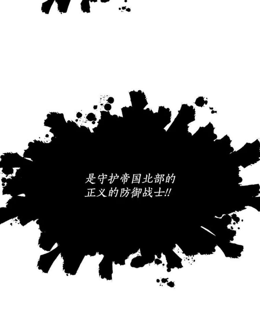 99万前世都帮我1.分手