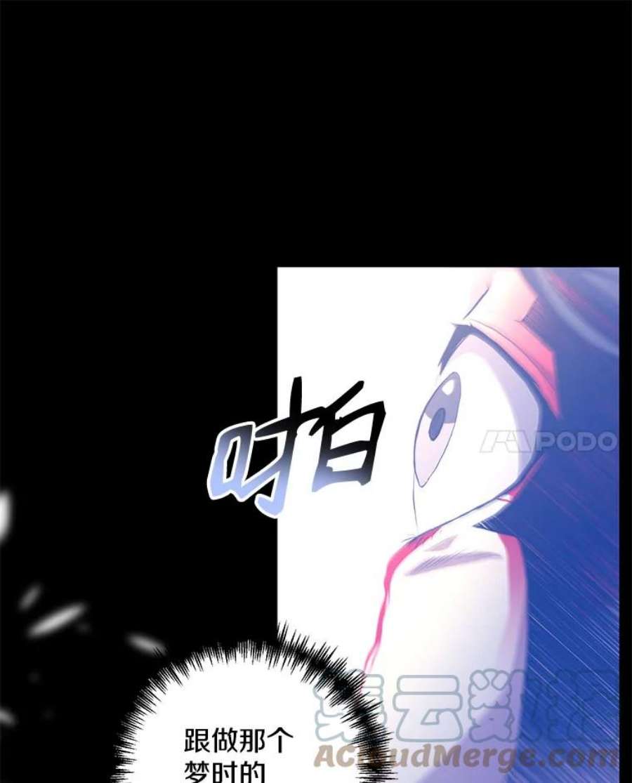 99万前世都帮我1.分手