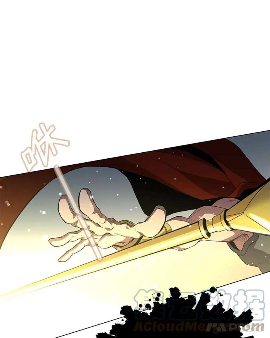 99万前世都帮我1.分手