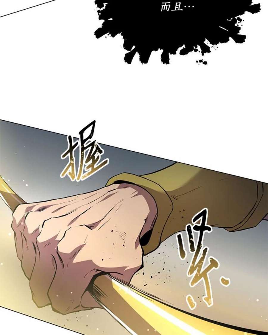 99万前世都帮我1.分手