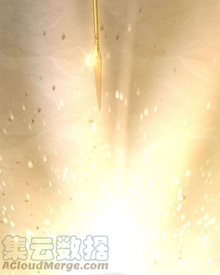 99万前世都帮我1.分手