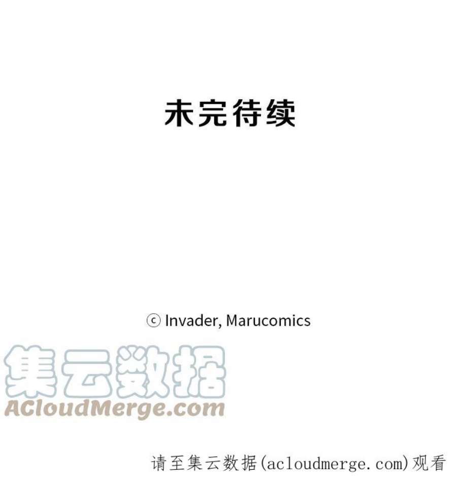 99万前世都帮我1.分手