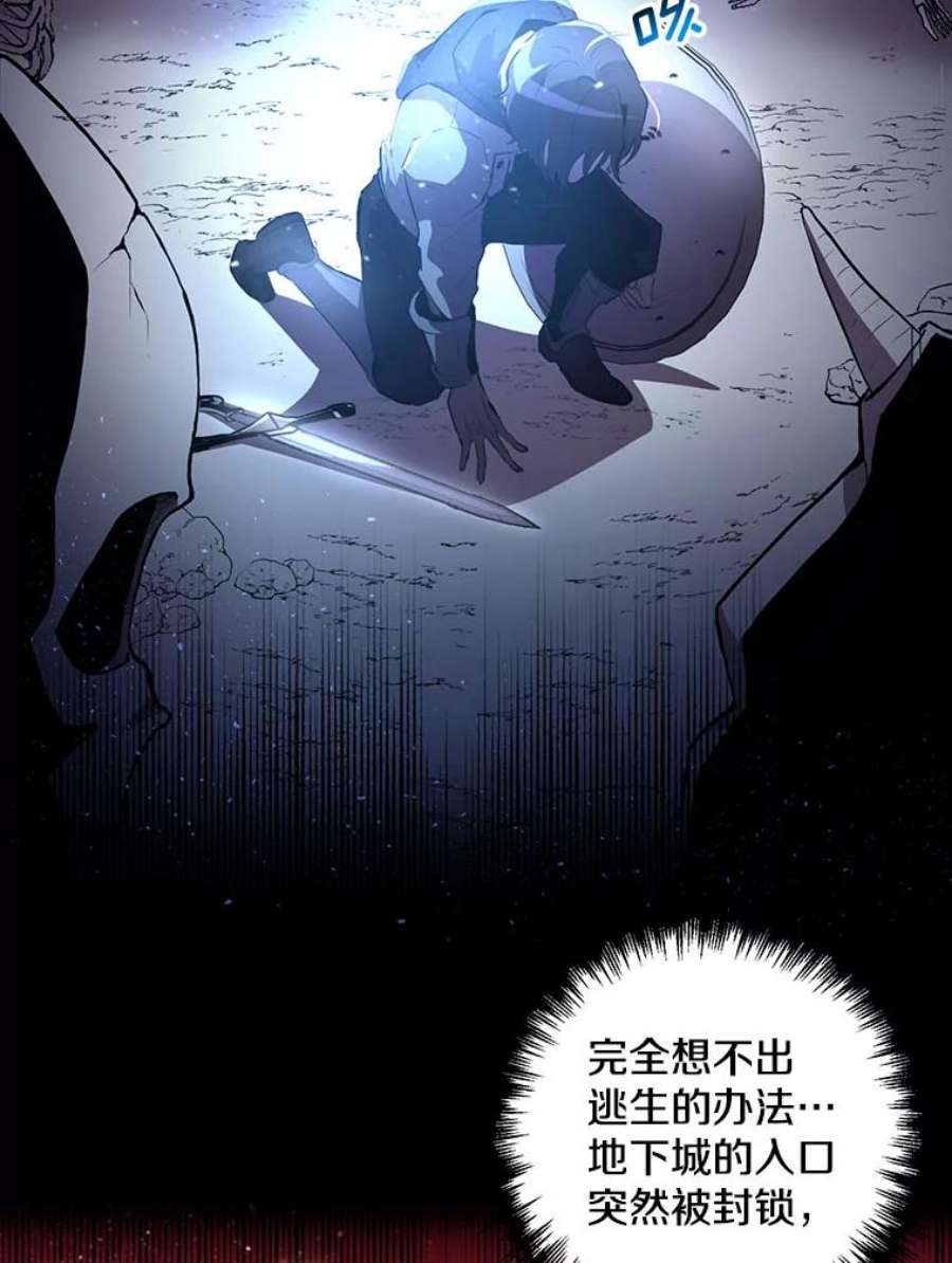 99万前世都帮我1.分手