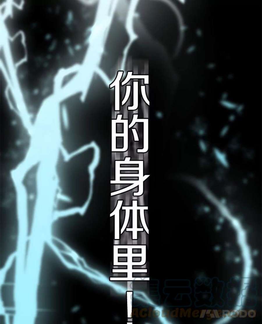 99万前世都帮我1.分手