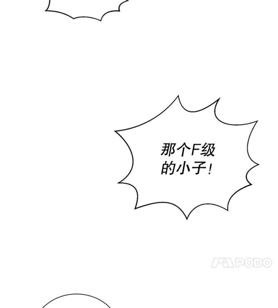 99万前世都帮我1.分手