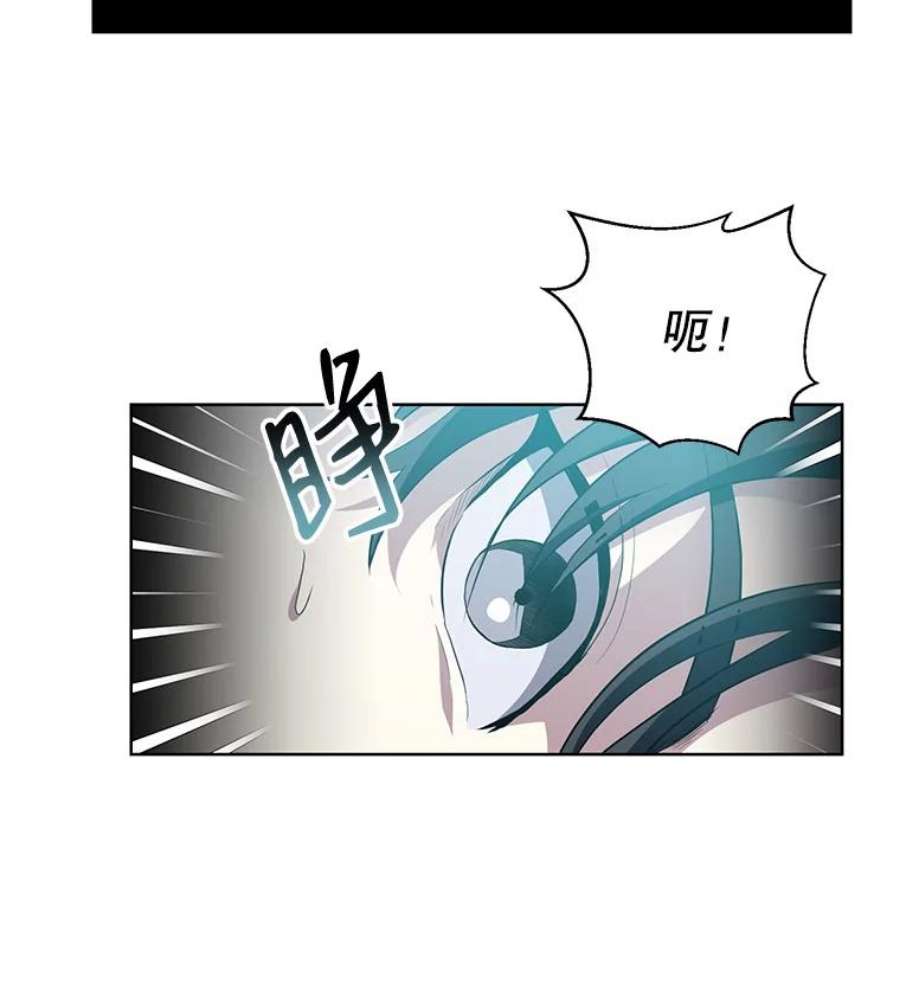 99万前世都帮我1.分手