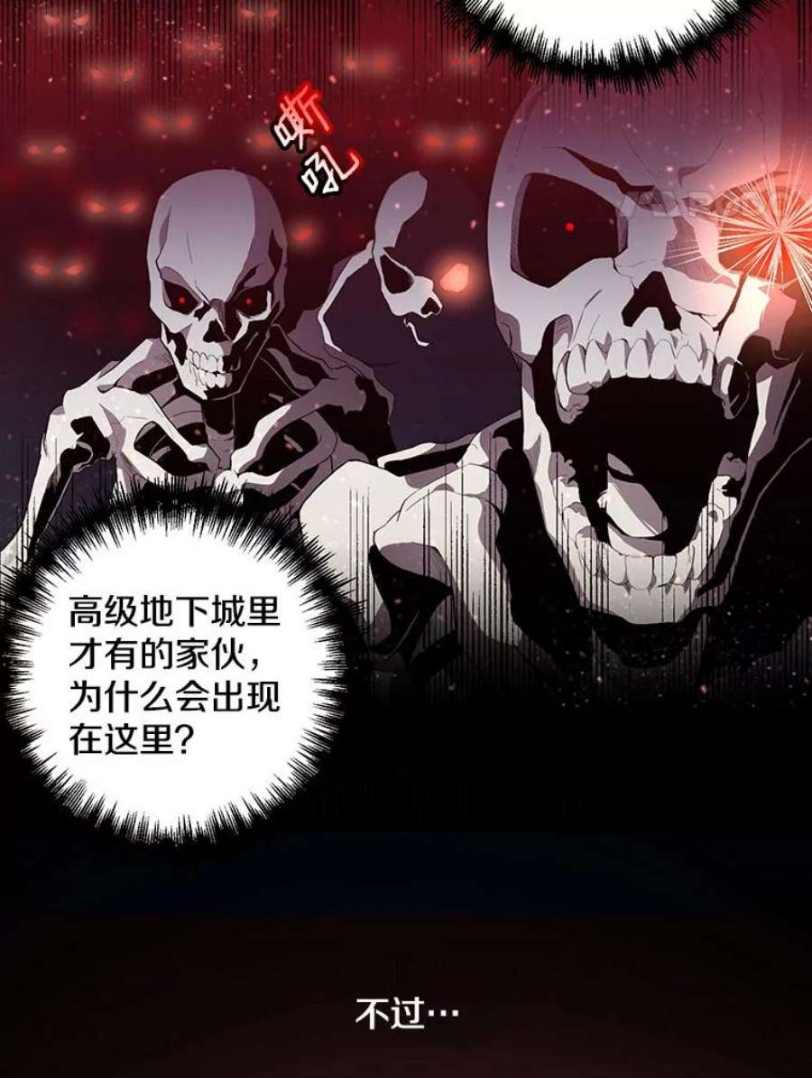 99万前世都帮我1.分手